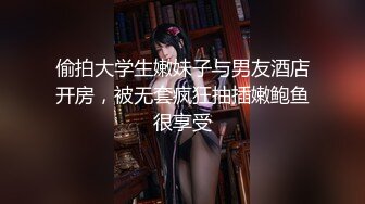 GBAN-016 老公插不爽巨乳人妻溫泉裡翹起美臀讓人輪姦插到爽(AI破壞版)