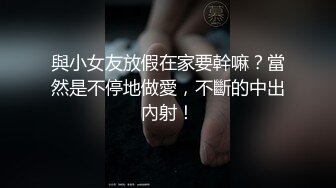 少妇引诱我操她