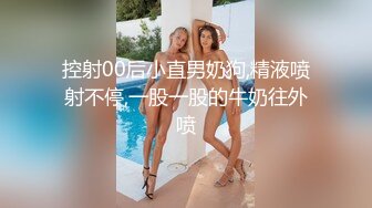 先口后撸，把我玩射