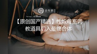 ✨瑜伽健身女神✨如你的老婆穿上健美裤在陌生男人面前撅着大屁股被陌生大肉棒插入你会怎么办？健身教练为了业绩拼了.mp4