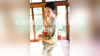 【新速片遞】  【爆乳女神❤️重磅核弹】高铁紫薇女神『Naomii』最新剧情私拍 勾引陌生人公厕口爆 酒店被内射两次 高清1080P原版