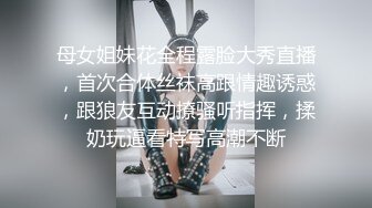 【新片速遞】 ❤网红性感极品美女，居家炮友操骚逼，黑丝网袜翘美臀，深喉插嘴，第一视角后入，爽的呻吟不断[1.15G/MP4/03:36:19]