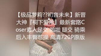 《硬核精品㊙️臀控必备》推特爆火极品美臀反差美女【迷人大宝贝】私拍，各种秀臀紫薇喷水超市全裸露出啪啪真的迷人想肏 (3)