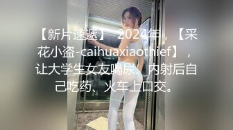 289_(sex)20230728_小妹妹18岁