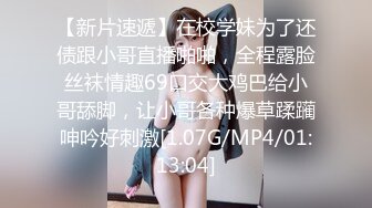  2024-09-29 大像传媒DA-50首發歐美感超重的分舌女