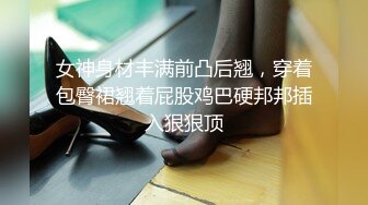 最新全景厕拍美女不知为什么开口笑 露出一口整齐洁白的牙