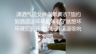 女友露臉淫叫