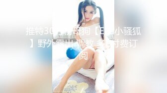 可爱的小兔兔 巨乳、肉棒，肌肤白嫩，狂插小骚穴，奶子跟着摇缀，脸上发出痛苦的呻吟表情！1