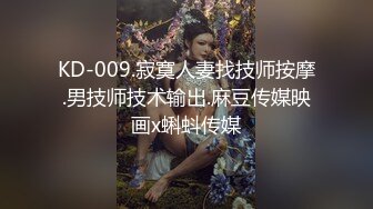 现实版美女与野兽，广西绿帽男首次给娇小媚黑淫妻找巨型粗壮黑人玩肏，大肉棒一步到胃爽翻天