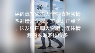 云盘高质露脸泄密，对话淫荡，某市财经电台情侣家中性爱露脸自拍，反差骚女白浆泛滥被爆肏的淫叫不止，很刺