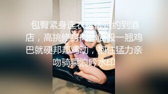 【极品女神??巨乳淫娃】绝美爆乳梦幻女神『辛尤里』首部大口爆 各种爆操满足美丽修女的淫欲 高清1080P原版无水印