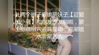 推特人气大神女友棉袜 分享性感长腿骚妻！各种调教丝袜塞逼露出play 楼道激情野战到高潮连连！