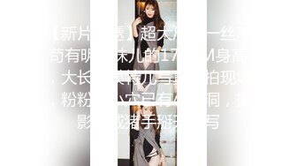 深圳招募情侣单女