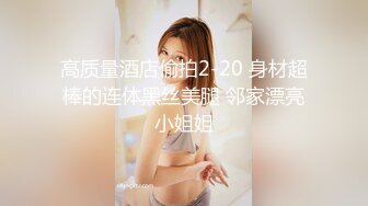 萝莉女神21岁小母狗『优咪』完美性奴完结篇 OL制服捆绑调教 凌辱乱操 高清私拍524P