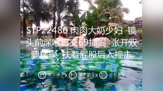 超淫荡女同互摸