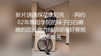 【新片速遞】开档黑丝颜值不错的小女友跟小哥激情啪啪，全程露脸口交大鸡巴让小哥揉奶玩逼无套各种抽插，射在奶子上刺激