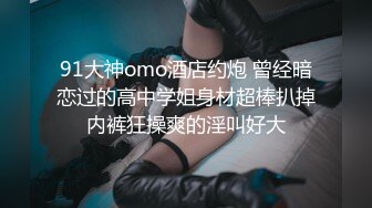 《宅男必备》极品网红美少女嫩妹草莓味的奈奈兔罕露脸高价24套分享无水印原版~秒懂下717P 43V