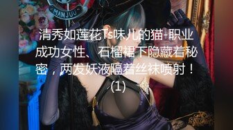 深圳大一女生