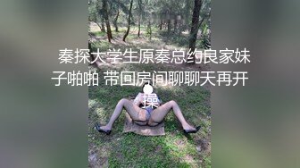  少妇在家3P 被三洞全开 三同时达到高潮 射了满满一屁屁