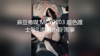 《重磅?隐私曝光》穿上衣服洋气可爱的漂亮留学生妹子分手后被渣男报复不雅露脸自拍流出?反差小妹吃鸡巴的样子很欧美风