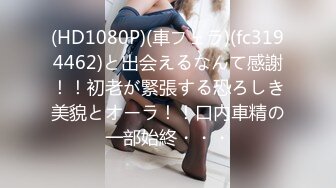 娜娜,玩掌机的女孩真抗操