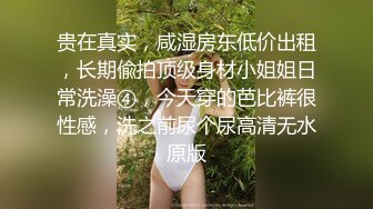 屌哥油哥两个油腻大叔和两个美少妇酒店开着嗨歌淫乱4P