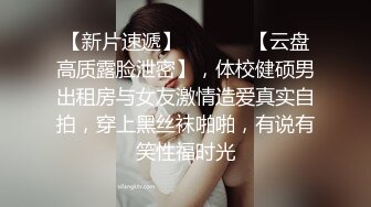 《极品CP魔手外购》无水正版价值千元某工厂职工女厕所全景正点位置偸拍各种美女小姐姐大小便看脸看双洞超多大屁股 (6)