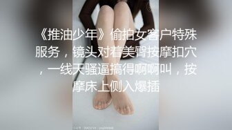 绝美骚气女神【黑蝴蝶少妇姐】好色尤物~超会玩~道具炮击自慰~表情丰富【10V】 (9)