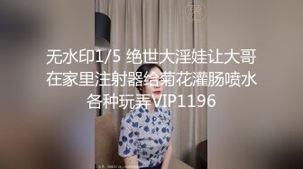 ⚫️⚫️强烈推荐！青春无敌！超可爱清纯美少女萌妹【咔咔】付费私拍视图2部，又纯又欲相当哇噻