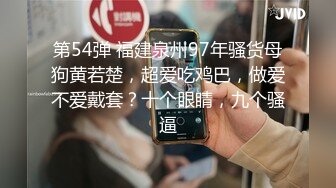 STP27897 國產AV 果凍傳媒 91KCM024 母親的秘密 李娜 VIP0600