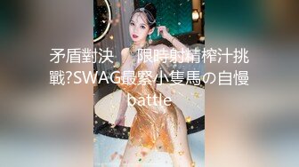 最美网红小妲己女神【CG洋大葱】土豪大尺度性爱私拍流出 极品美乳丰臀 疯狂骑乘也不怕把J8坐折了