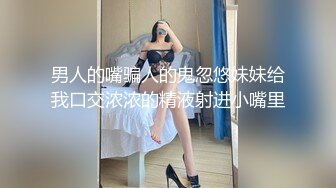 昊彬弟弟和泰迪小男友,被小男友无套开苞无毛雏菊操射吸精