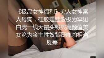 跟艺校约的女主做爱（进群约炮）