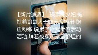 91制片厂91KCM-010 女高中生肉体还父债-金宝娜