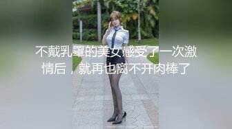 情色主播 性感无敌小战士