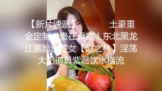 后入健身前女友