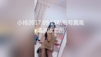   杰克探花，兼职小少妇，大胸粉嫩，死胖子喜欢打屁股，欣赏鲍鱼，妹子依然温柔配合百依百顺