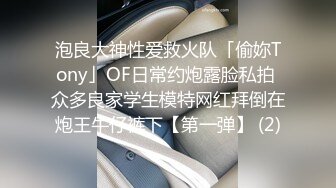 熟女阿姨 呃呃呃不行了我想要我想要 啊啊舒服 你的好大 喜欢吗 喜欢 漂亮阿姨被舔的连连求操 被无套内射了