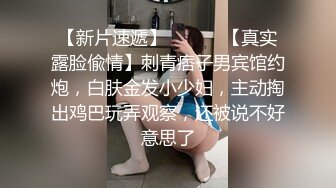 麻豆傳媒 兔子先生監制 TZ140 日式男女混浴 超癡女 強制性交中出 MOCHIZUKI YUNA 望月優奈