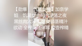 《宅男✅极品福利✅分享》万人追踪推特清纯可爱萝莉嫩妹【工口糯米姬】私拍-主将的秘密特训 死水库双头龙开双门(1)