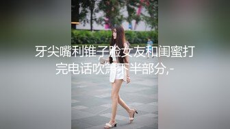 超高颜值瑜伽美女白皙丰胸美臀呻吟声超好听