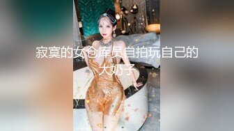 浦东极品身材女教练被后入