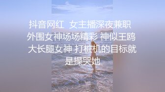 未流出的万达影城女厕偷拍