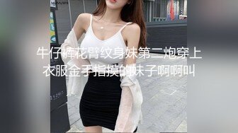 后入熟妇手势验证