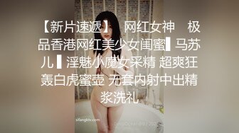    清新女仆，女上位更容易使自己高潮