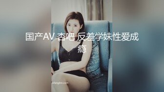 年轻小妹妹一直用妩媚眼神勾引我