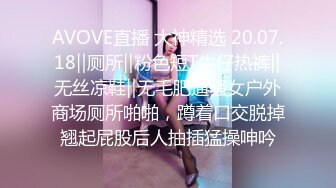 218_(sex)20231019_蜜桃桃桃桃