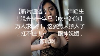 北海_后入中越混血妹妹