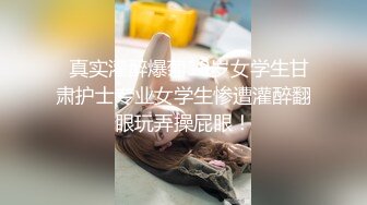 《宅男精品福利》青春无敌推特大眼清纯原味圈女神【软噗噗】收费私拍二季~圣水黄金紫薇高潮喷水各种淫荡极度反差