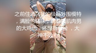  两个萝莉姐妹花全程露脸诱惑狼友激情大秀，陪狼友撩骚揉捏骚奶子特写骚逼展示